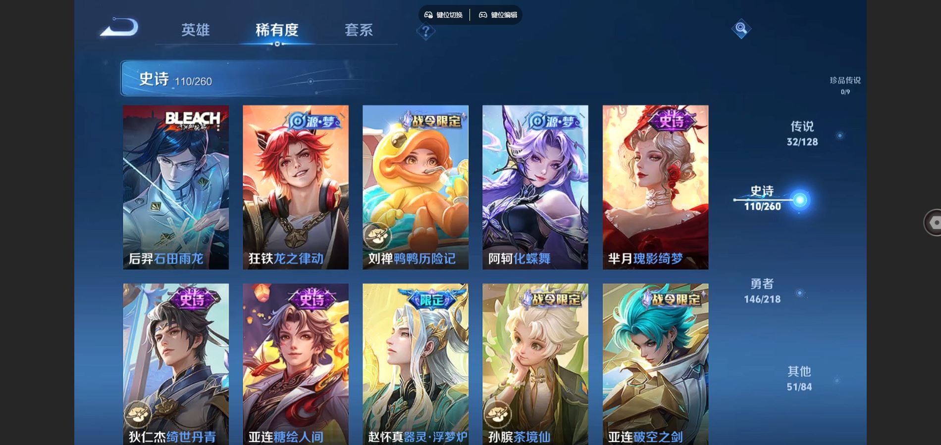 http://www.youxiduoduo.com/