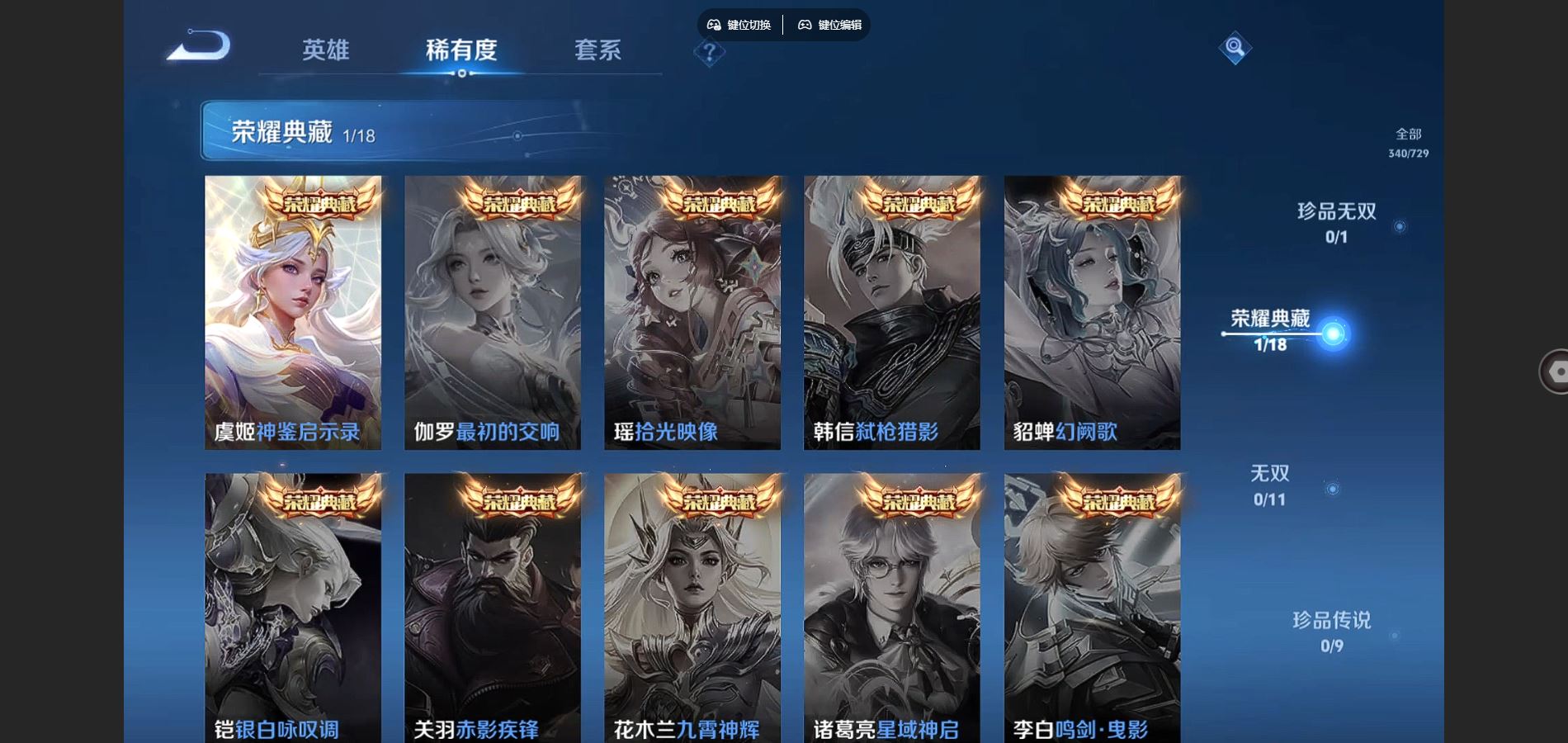 http://www.youxiduoduo.com/