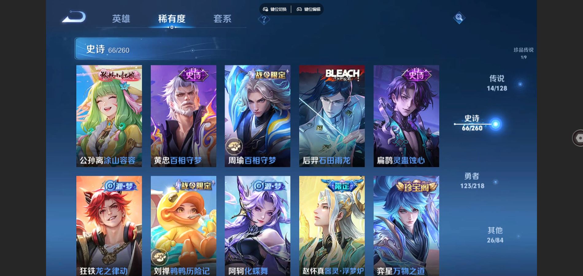 http://www.youxiduoduo.com/