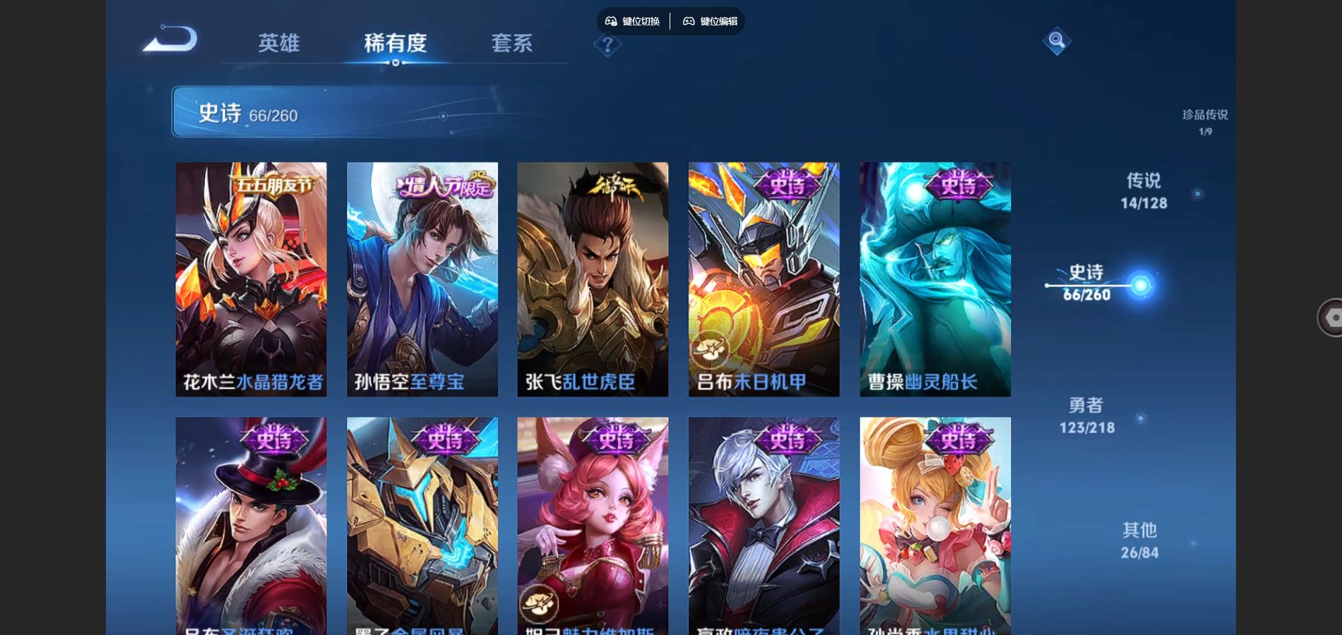 http://www.youxiduoduo.com/