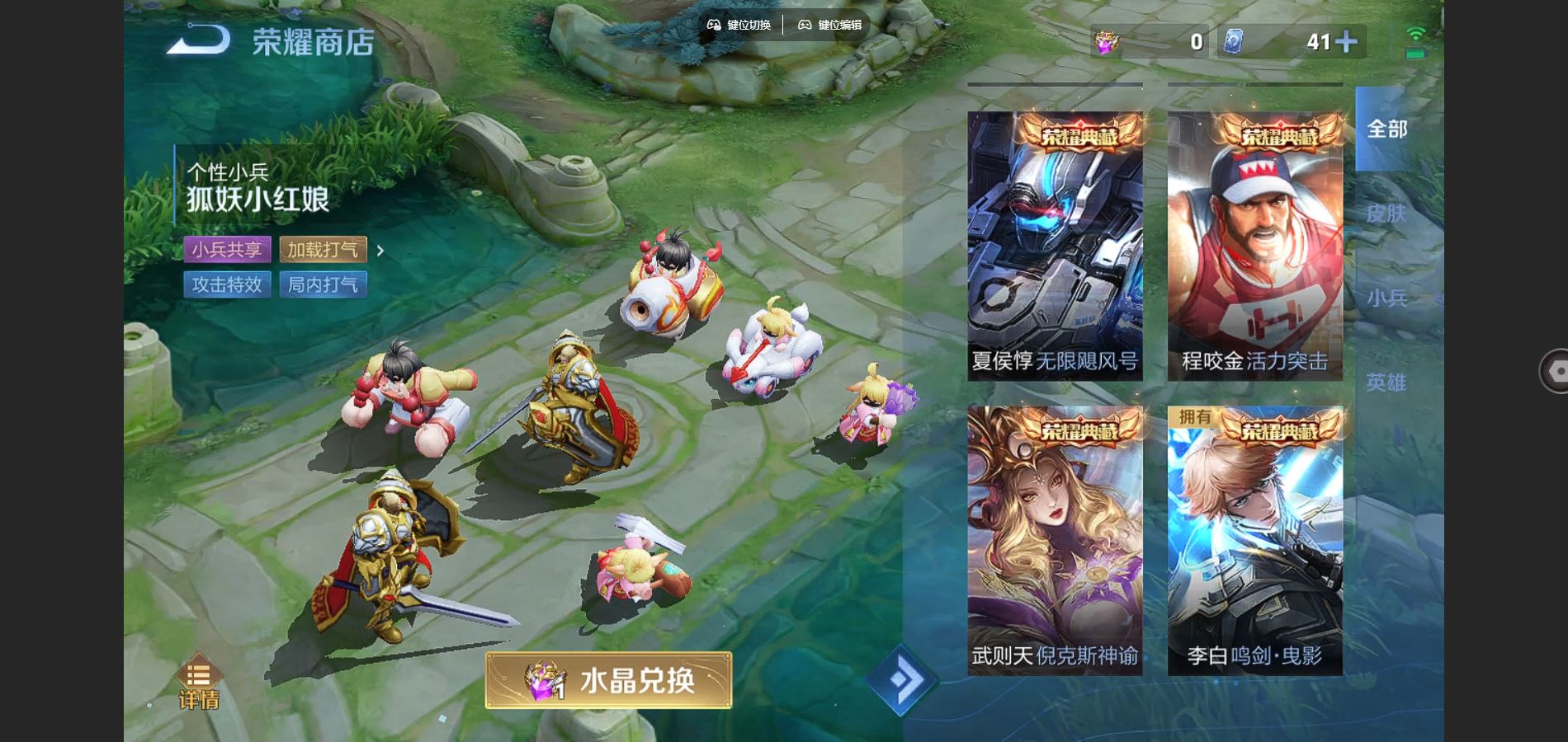 http://www.youxiduoduo.com/