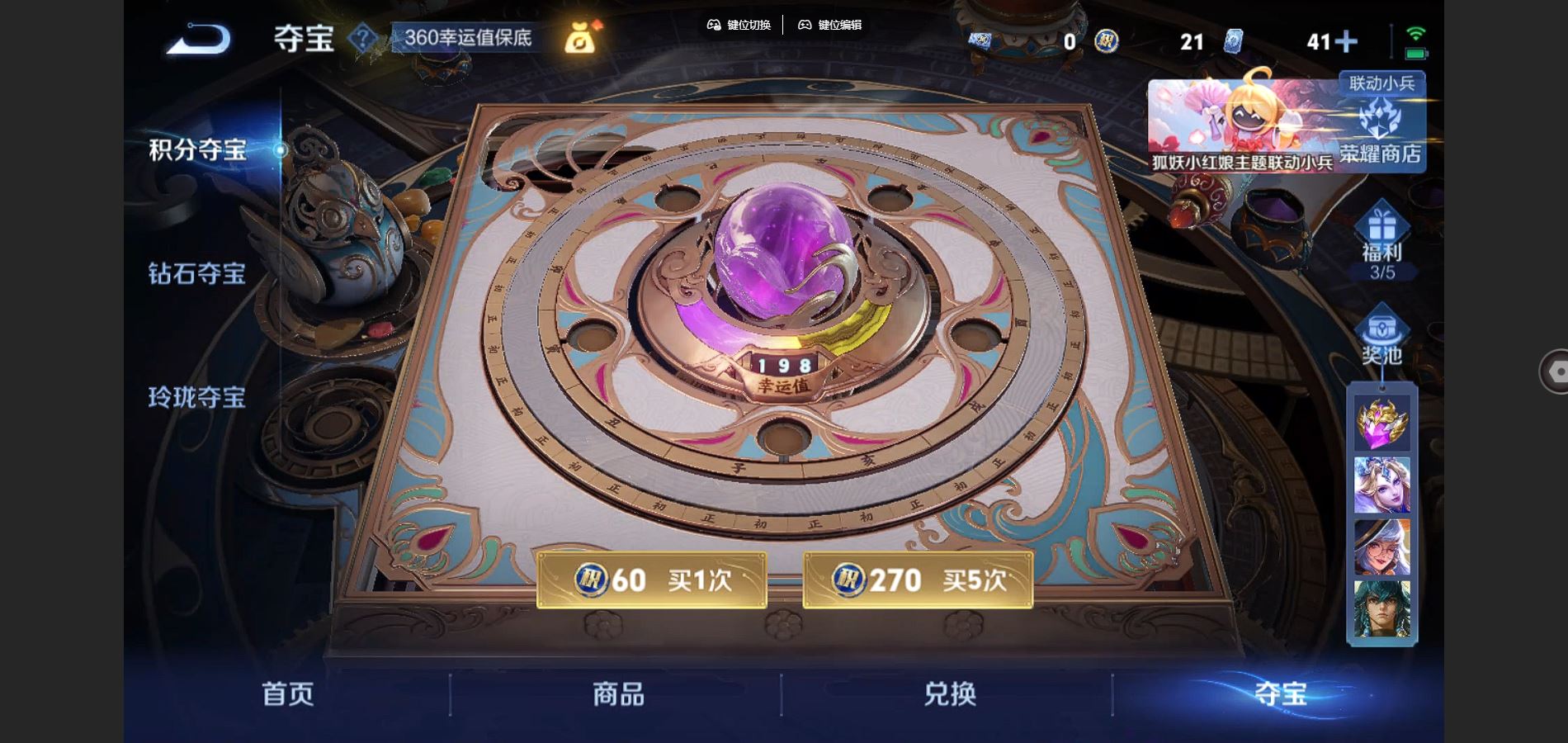 http://www.youxiduoduo.com/