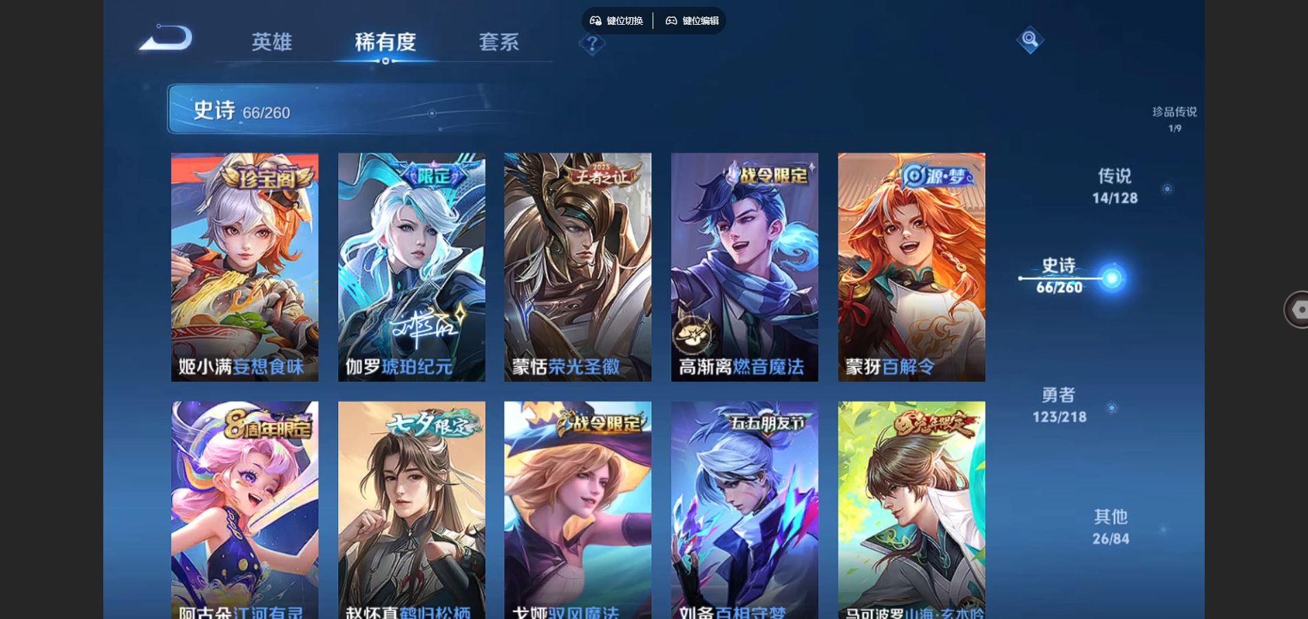 http://www.youxiduoduo.com/