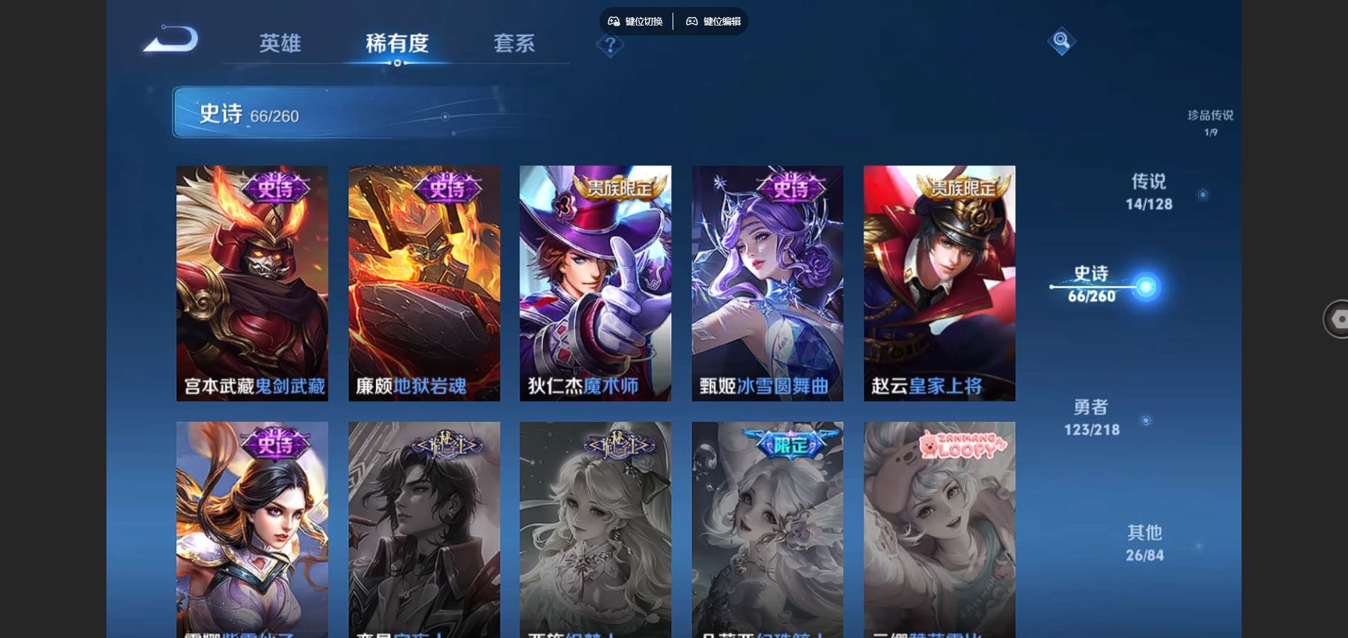 http://www.youxiduoduo.com/