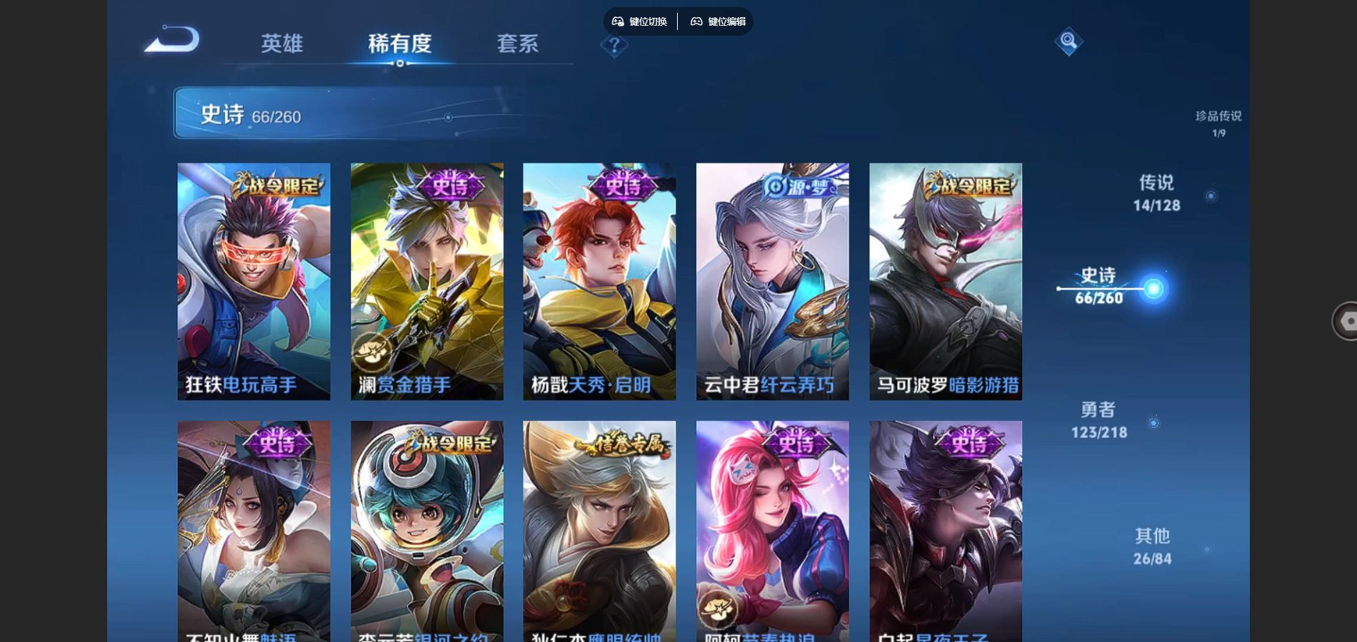 http://www.youxiduoduo.com/