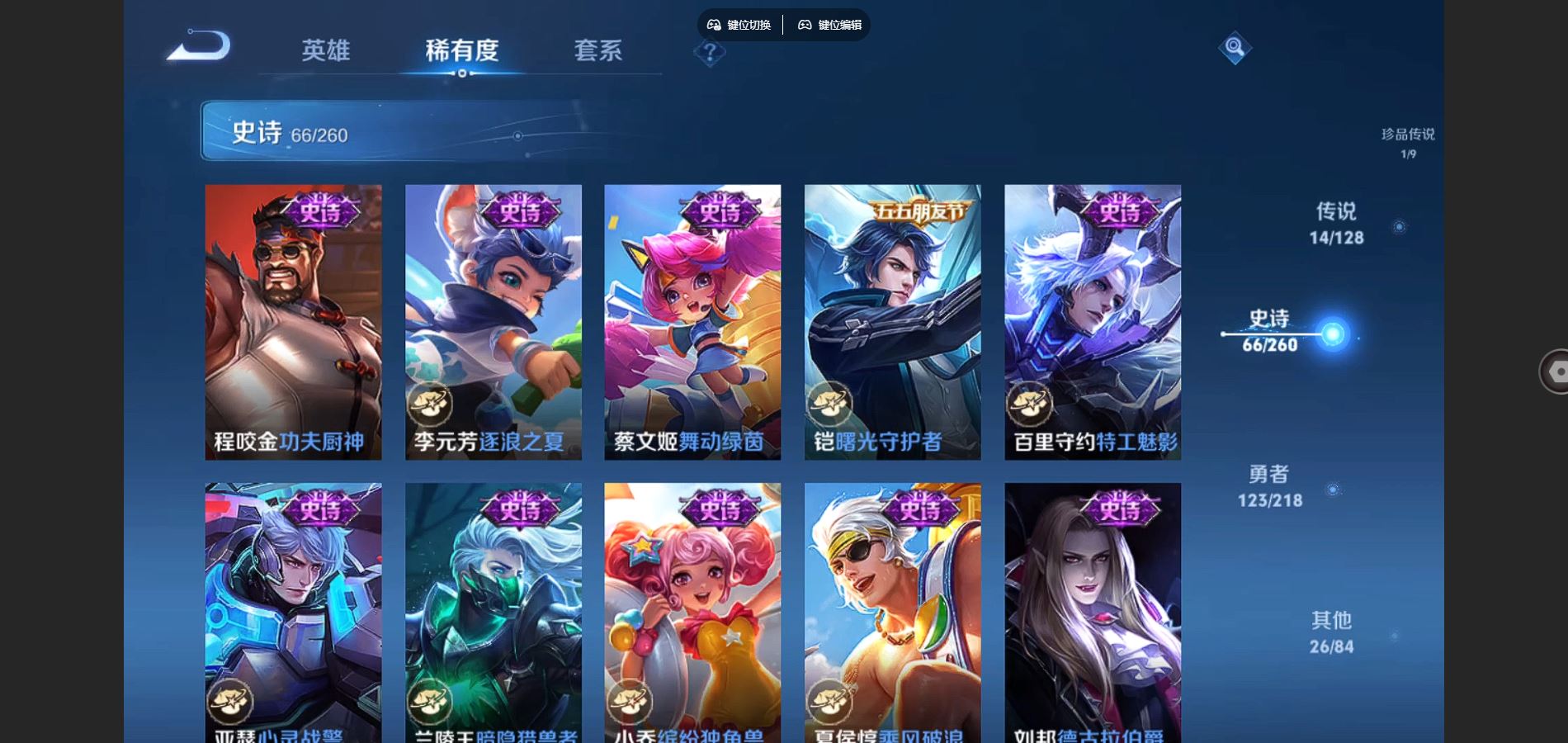 http://www.youxiduoduo.com/