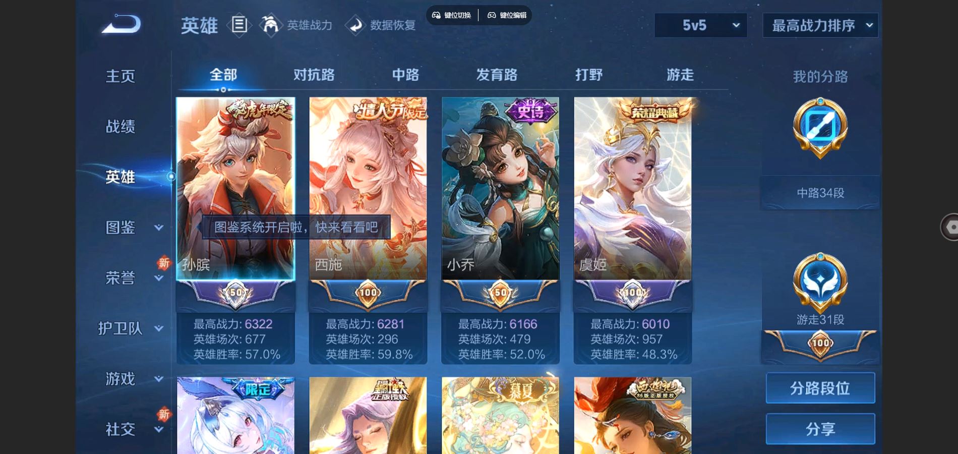 http://www.youxiduoduo.com/