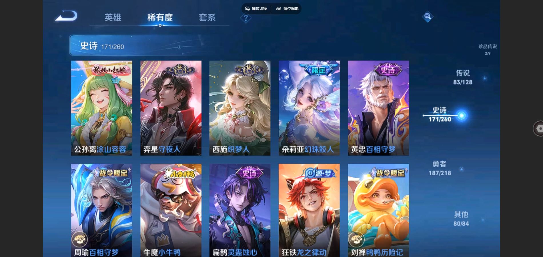 http://www.youxiduoduo.com/