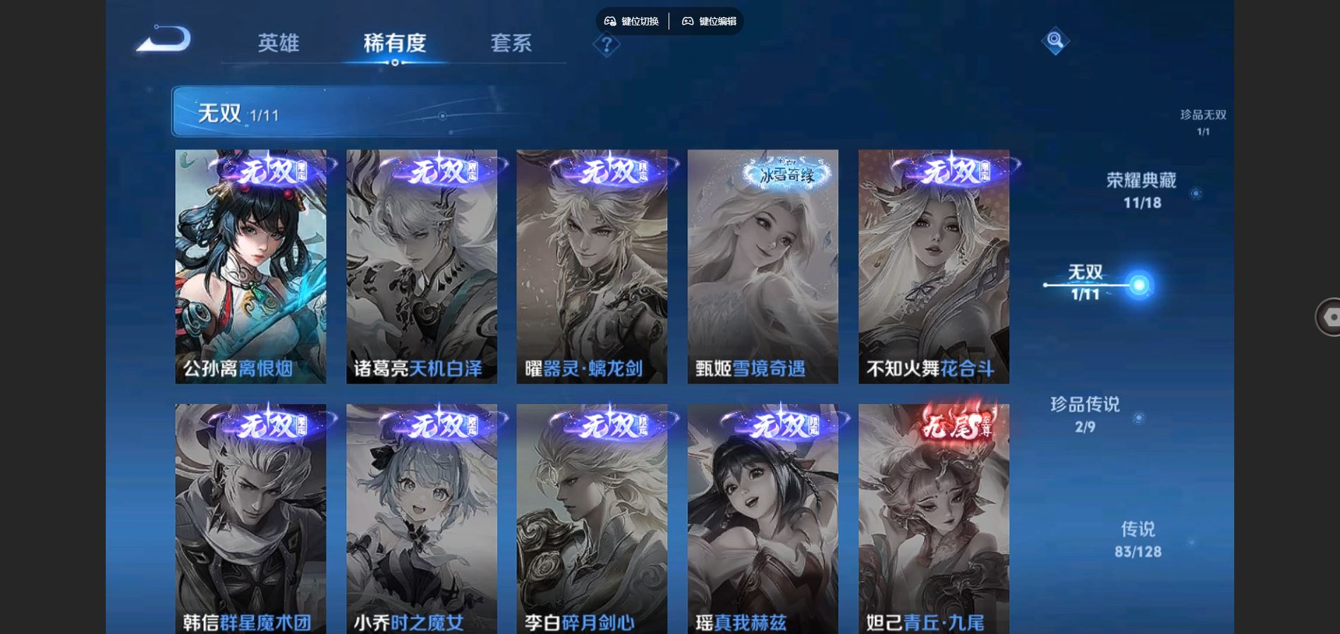 http://www.youxiduoduo.com/