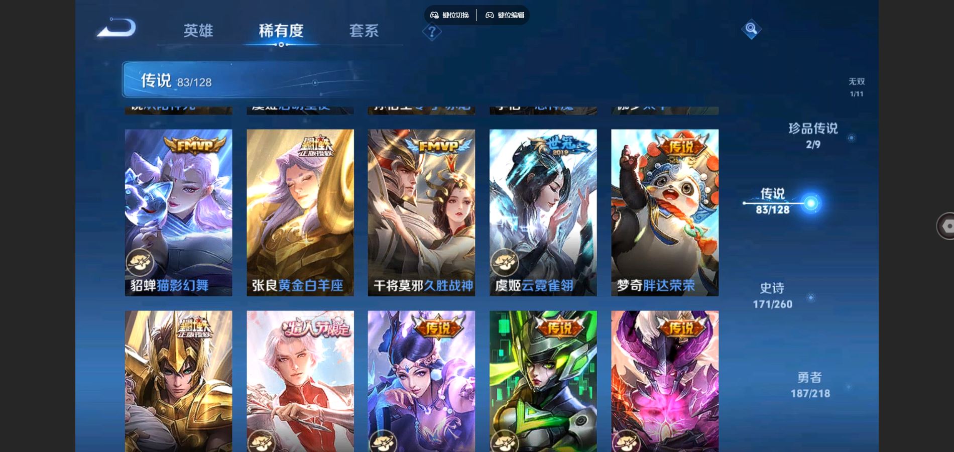 http://www.youxiduoduo.com/