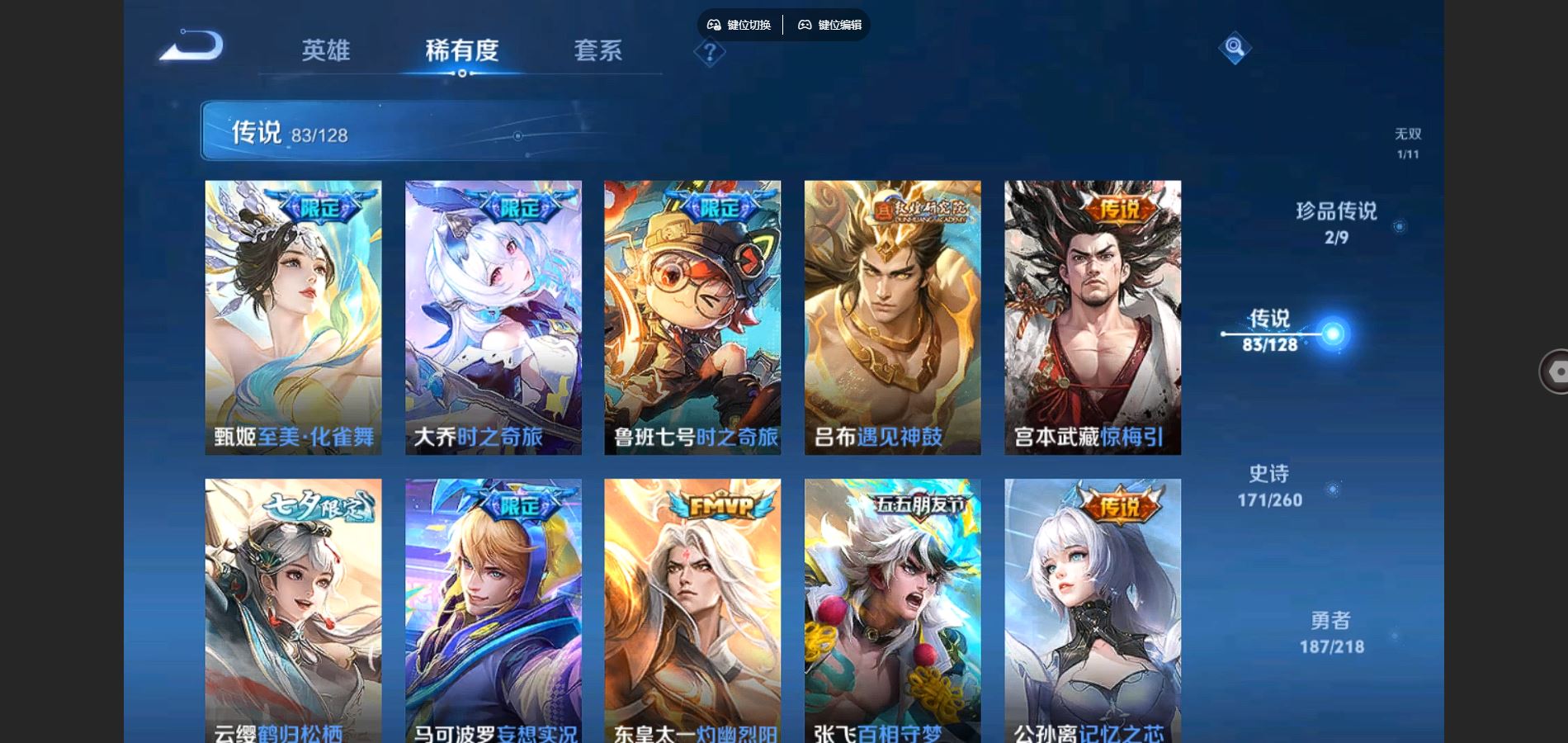 http://www.youxiduoduo.com/