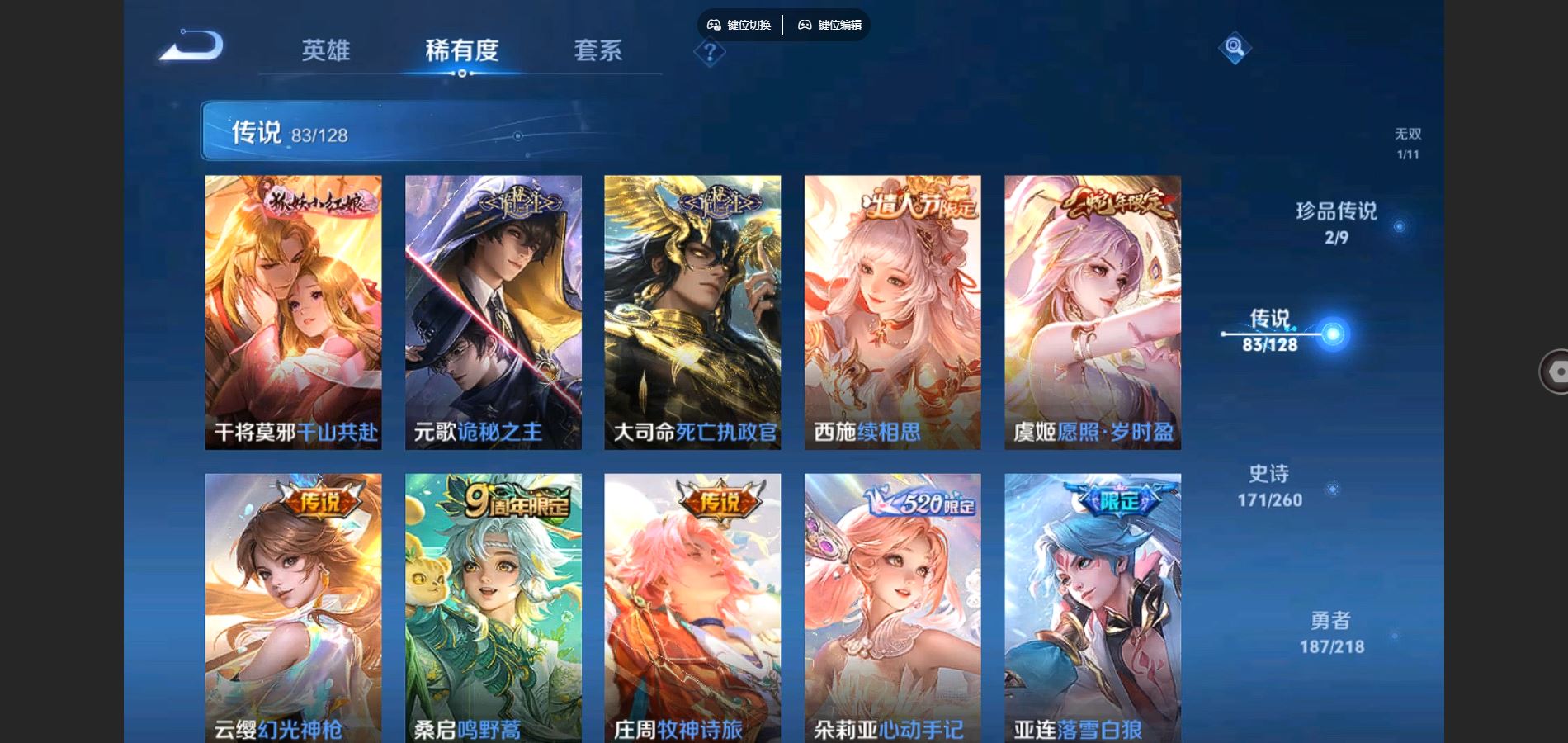 http://www.youxiduoduo.com/