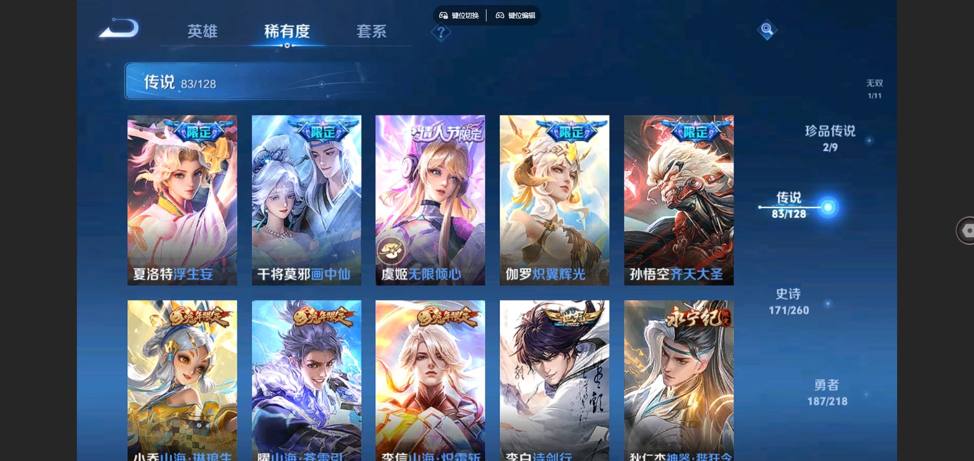 http://www.youxiduoduo.com/