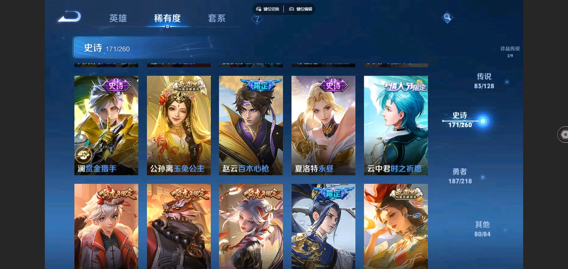 http://www.youxiduoduo.com/