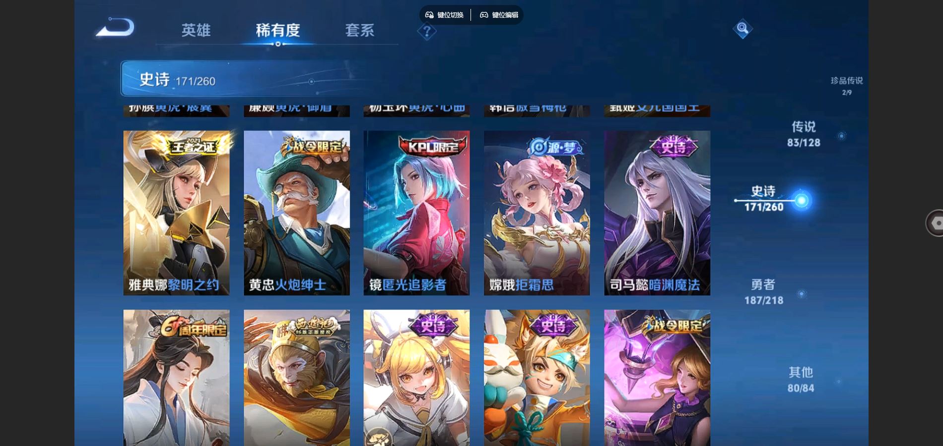 http://www.youxiduoduo.com/