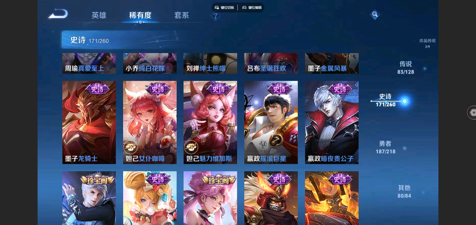 http://www.youxiduoduo.com/