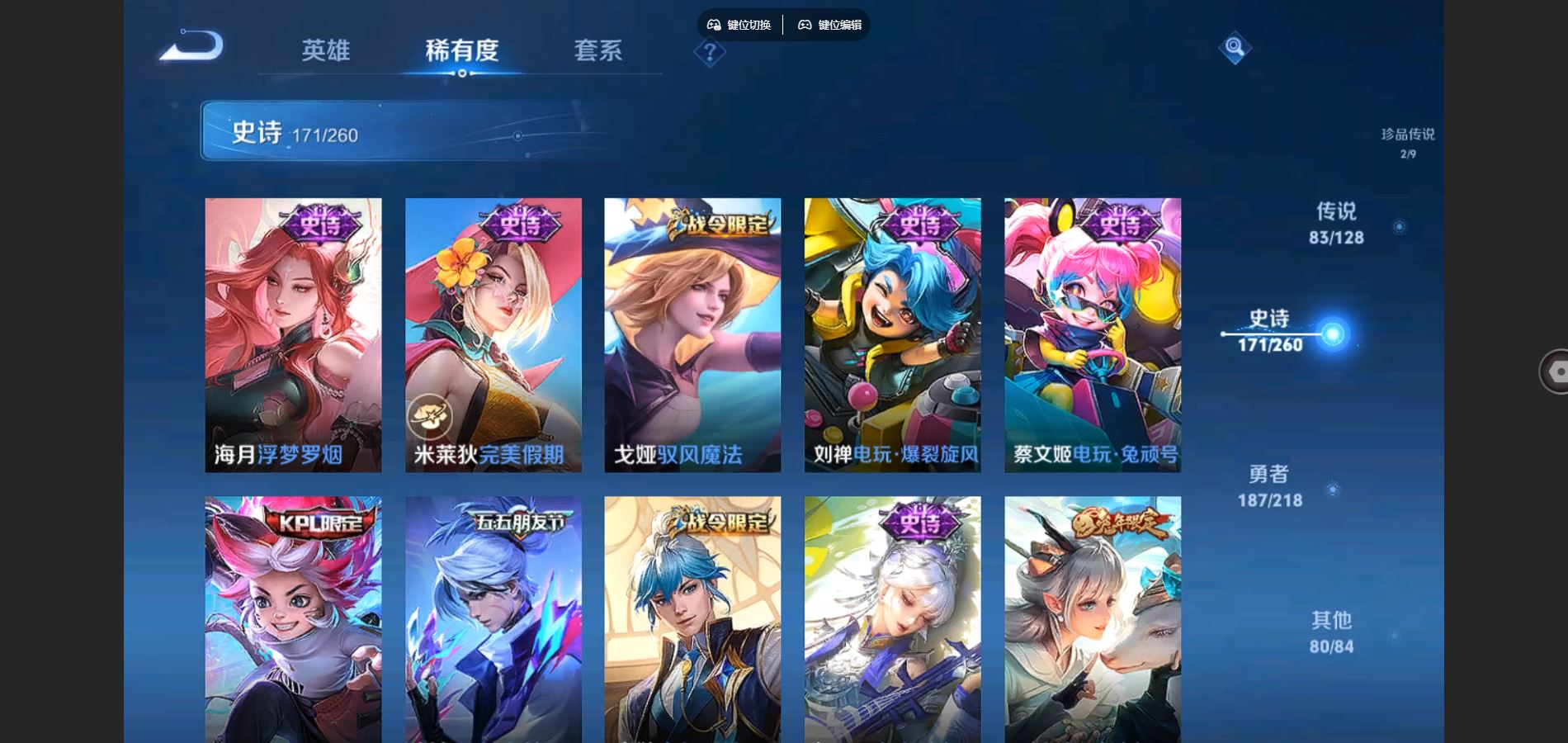 http://www.youxiduoduo.com/