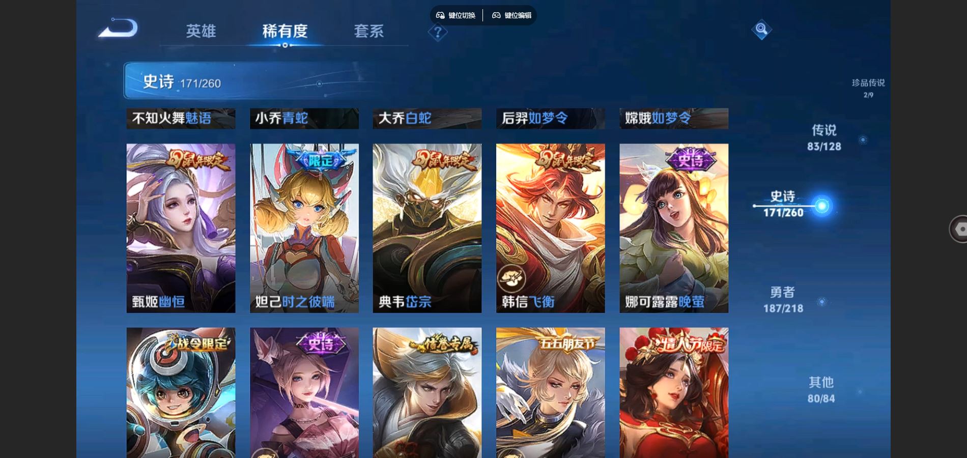 http://www.youxiduoduo.com/