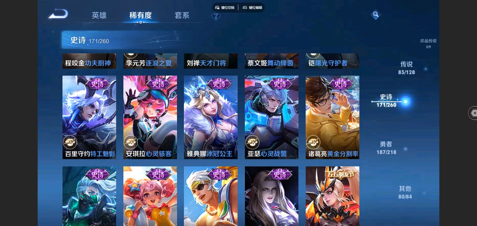 http://www.youxiduoduo.com/