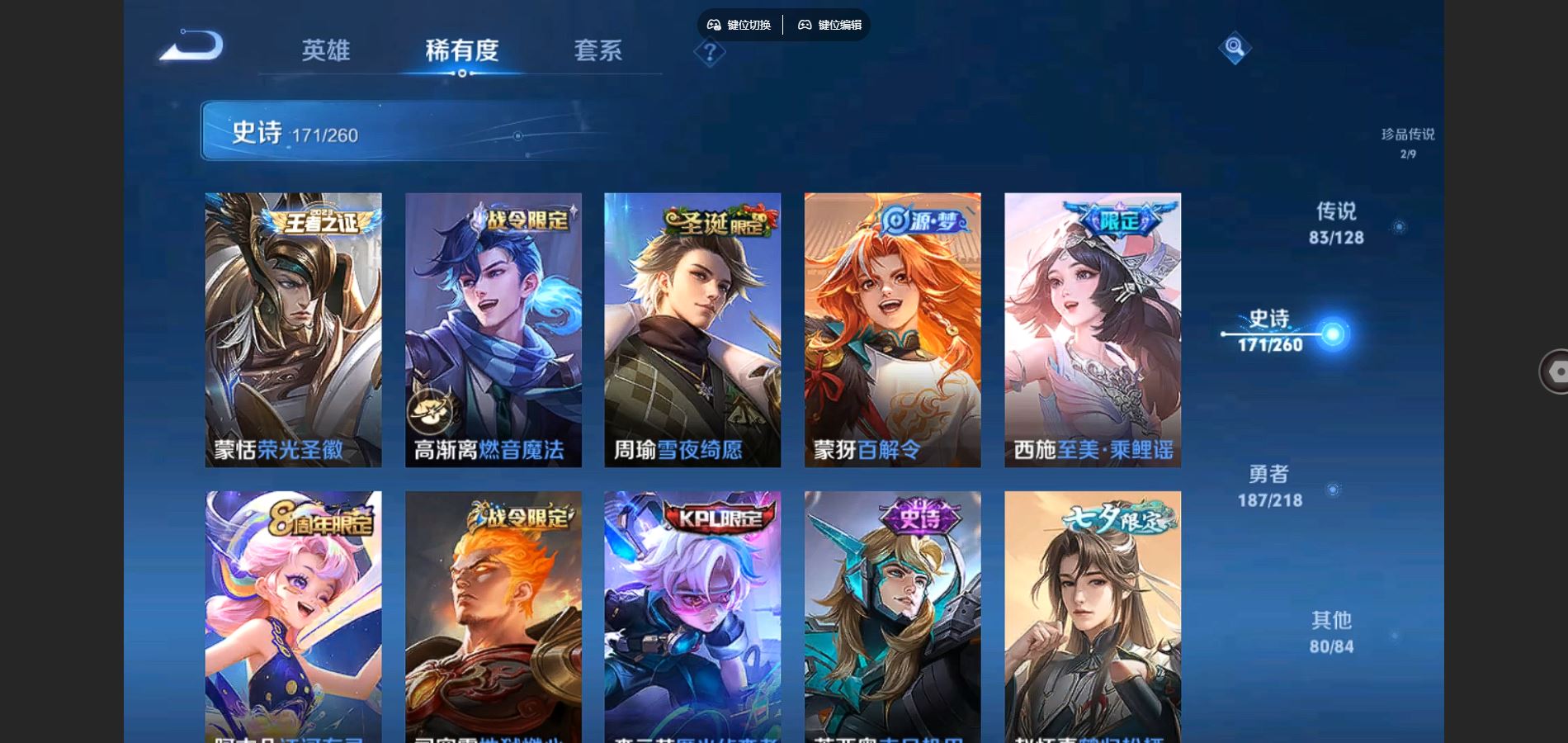 http://www.youxiduoduo.com/