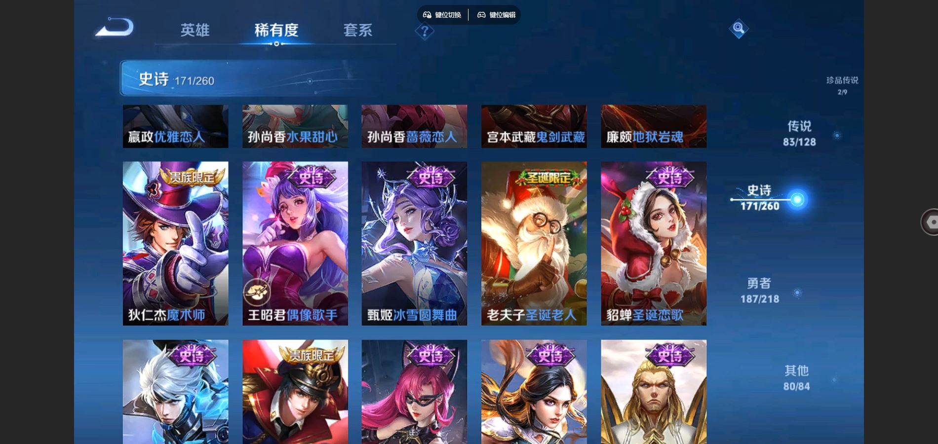 http://www.youxiduoduo.com/