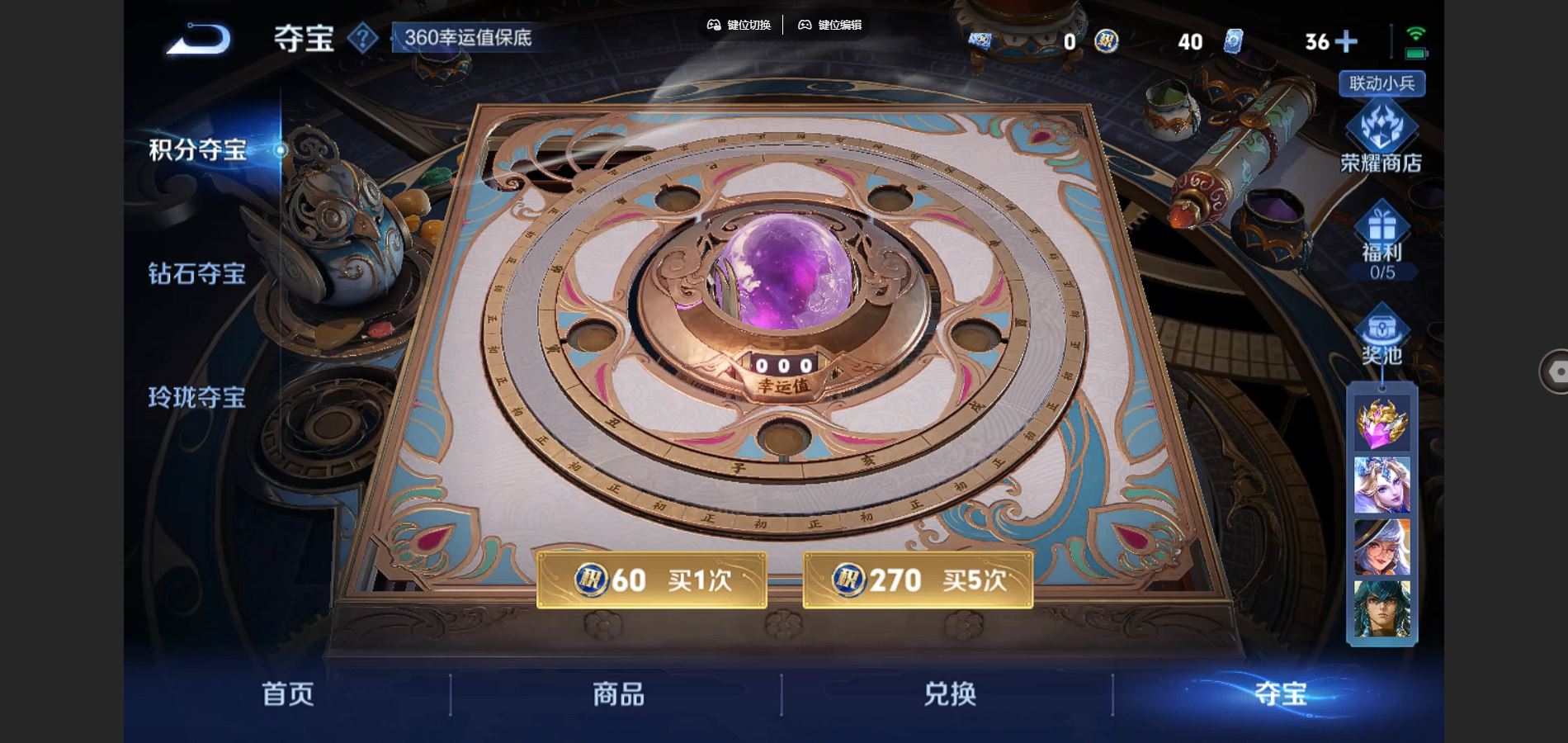 http://www.youxiduoduo.com/