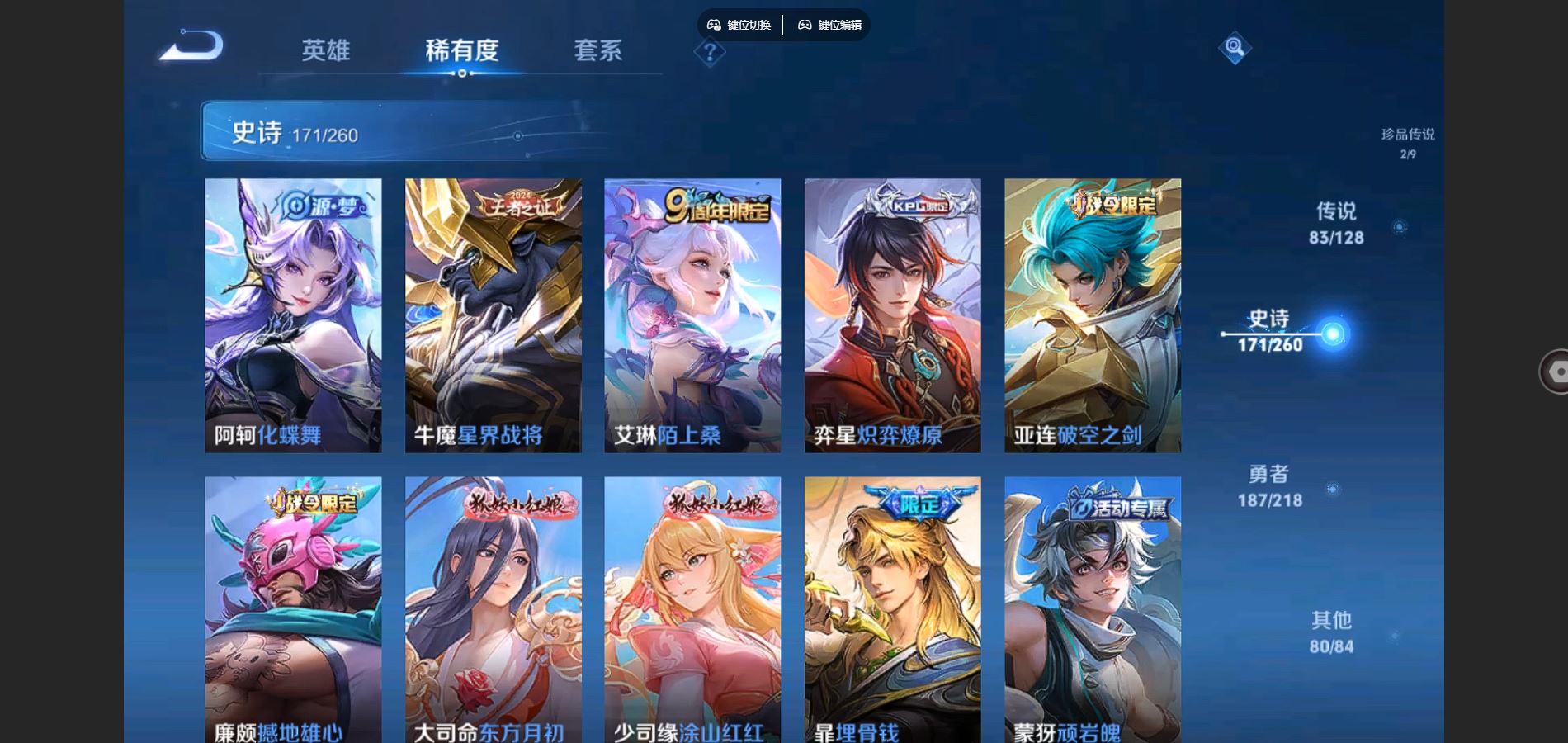 http://www.youxiduoduo.com/