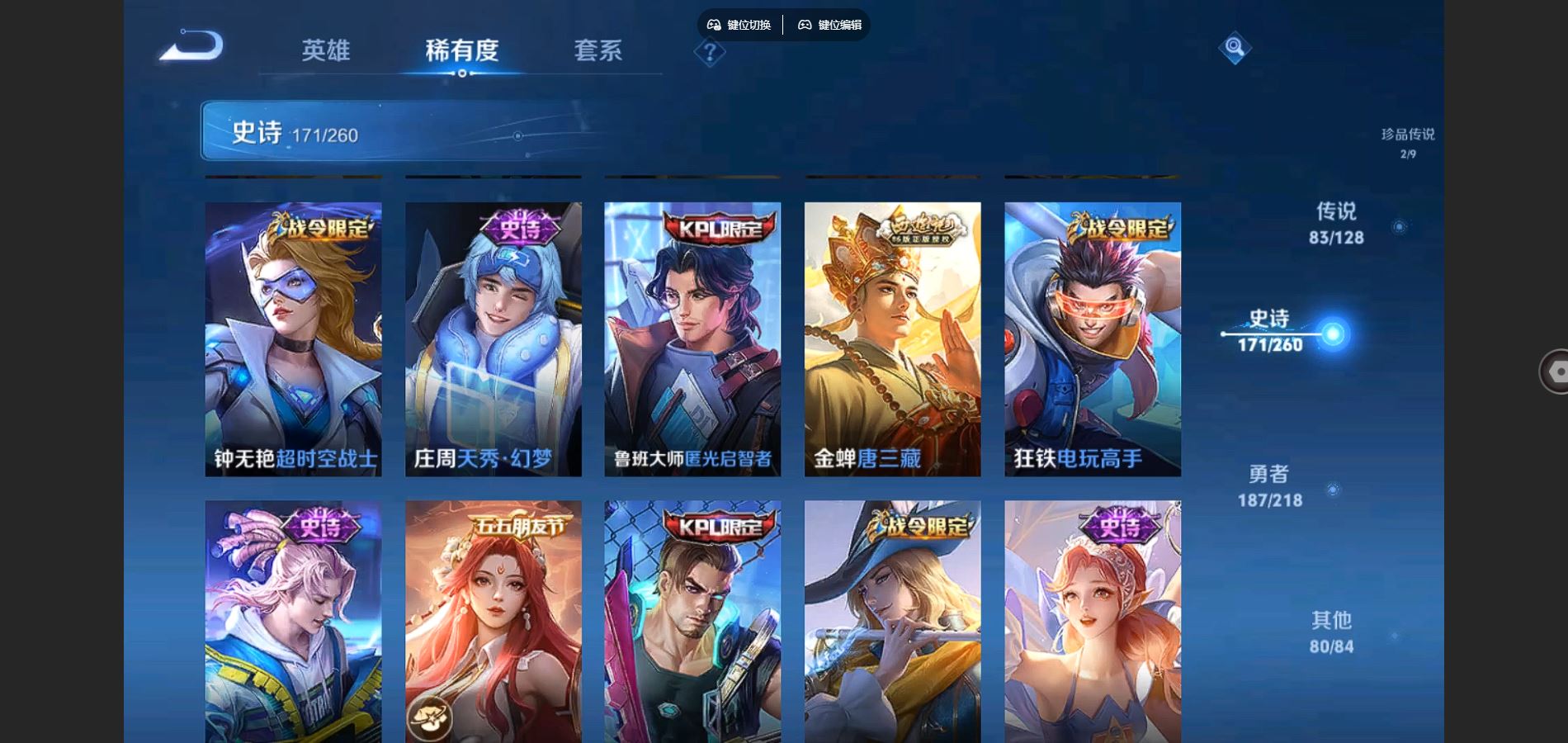 http://www.youxiduoduo.com/