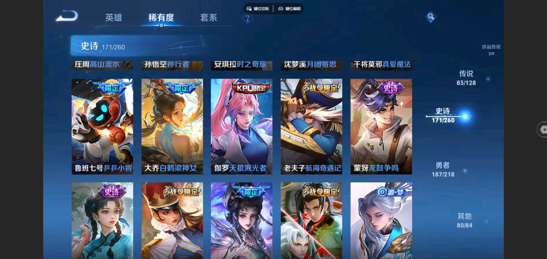 http://www.youxiduoduo.com/
