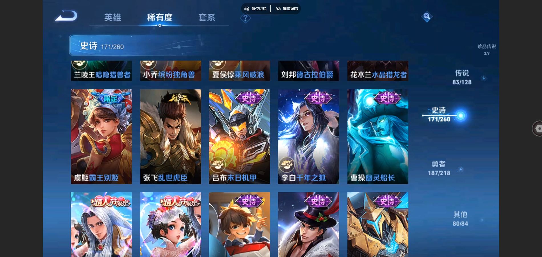http://www.youxiduoduo.com/