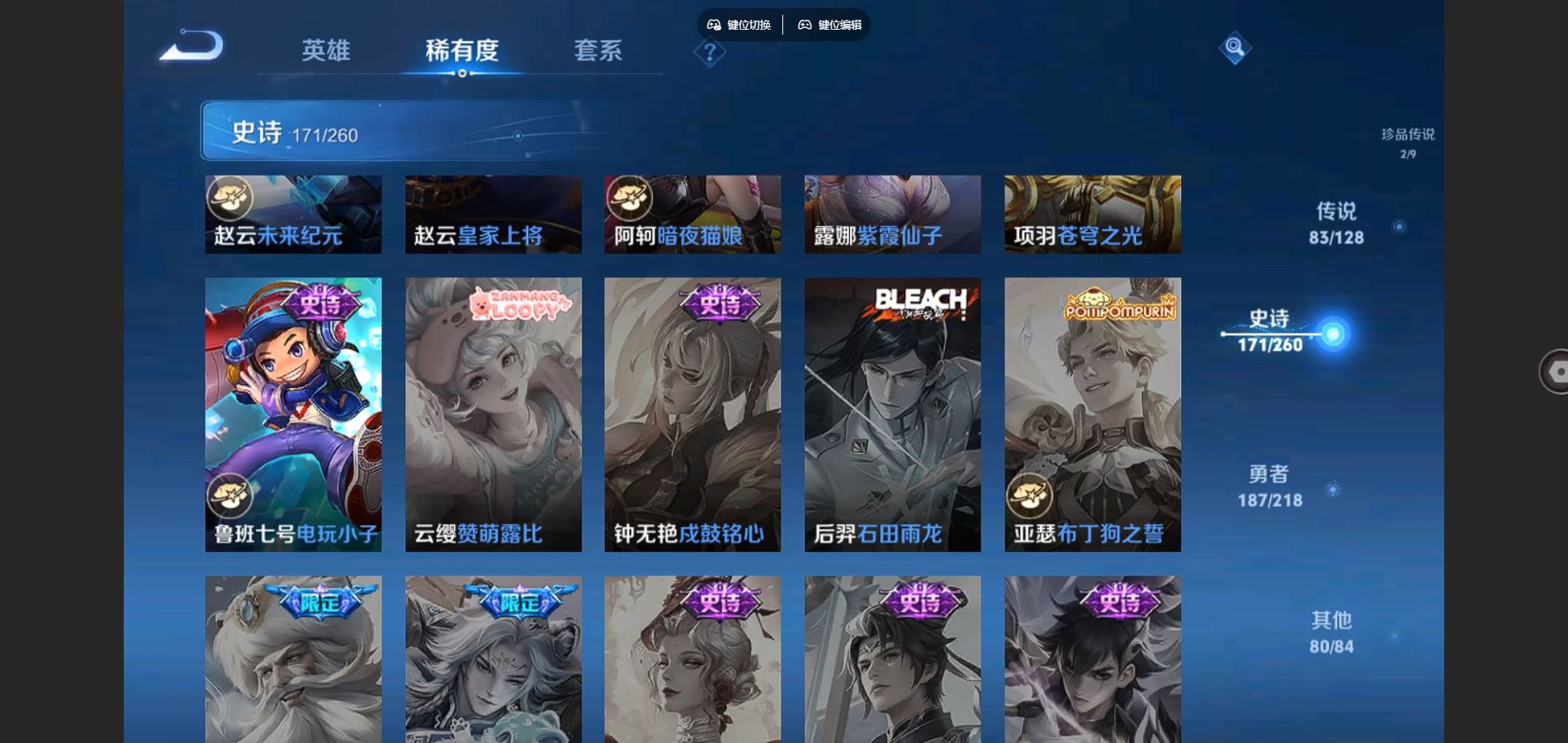 http://www.youxiduoduo.com/