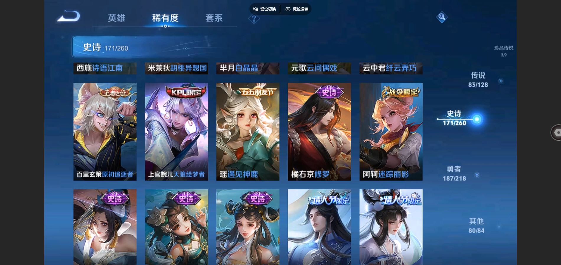 http://www.youxiduoduo.com/