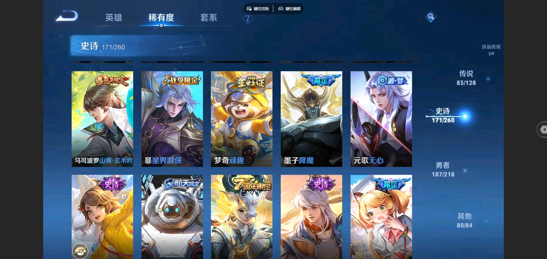http://www.youxiduoduo.com/