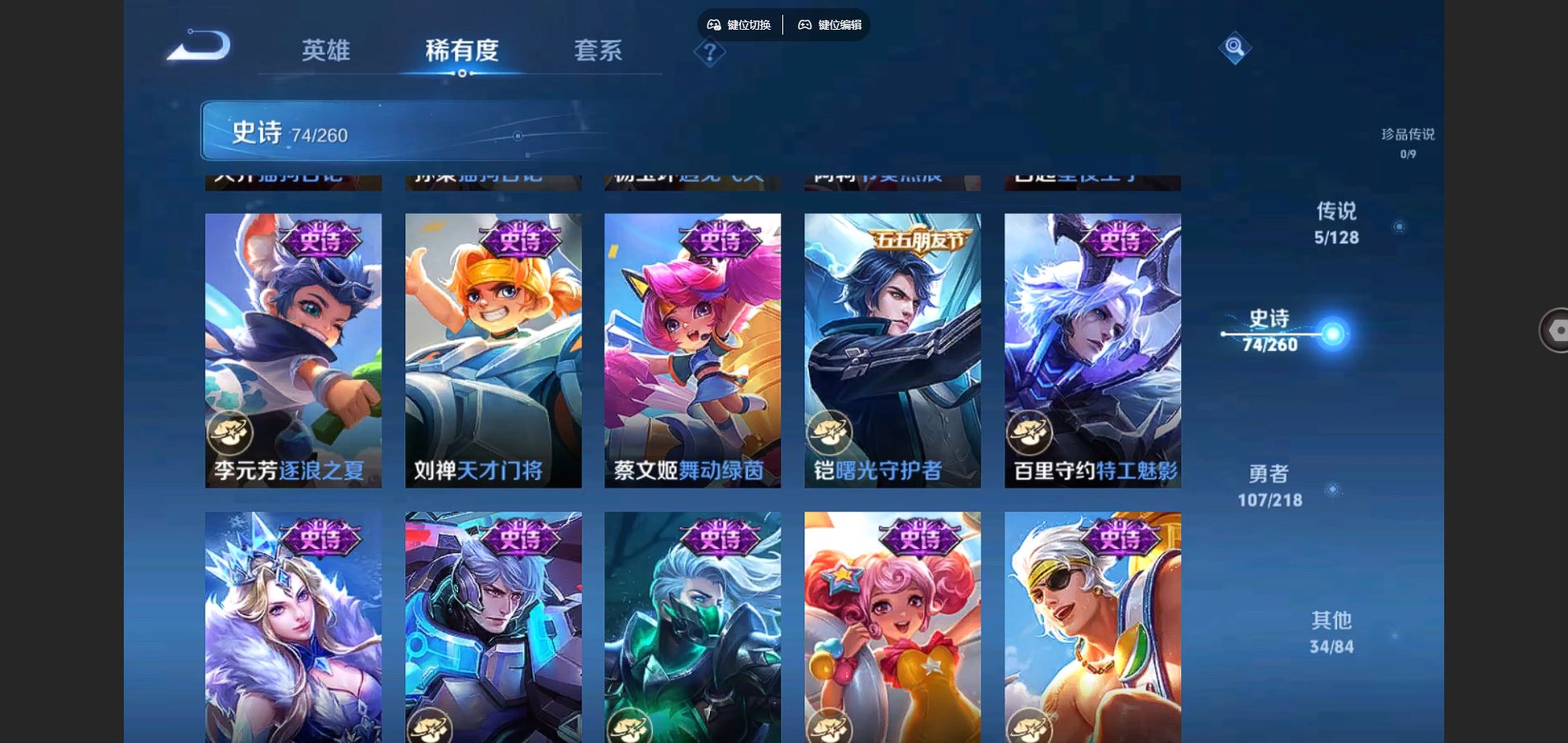 http://www.youxiduoduo.com/