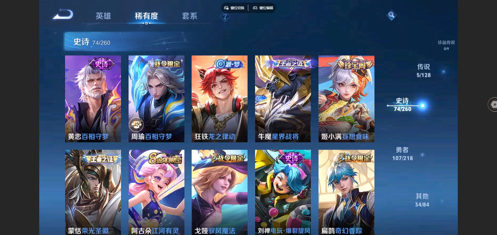 http://www.youxiduoduo.com/
