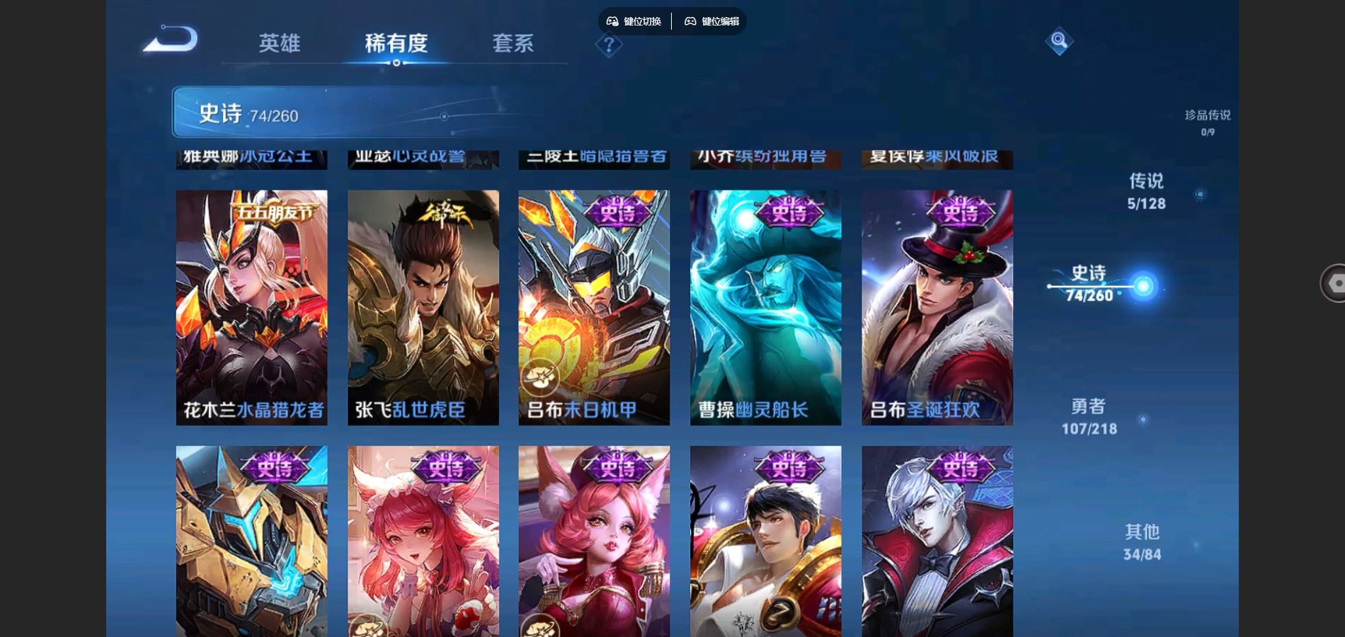 http://www.youxiduoduo.com/