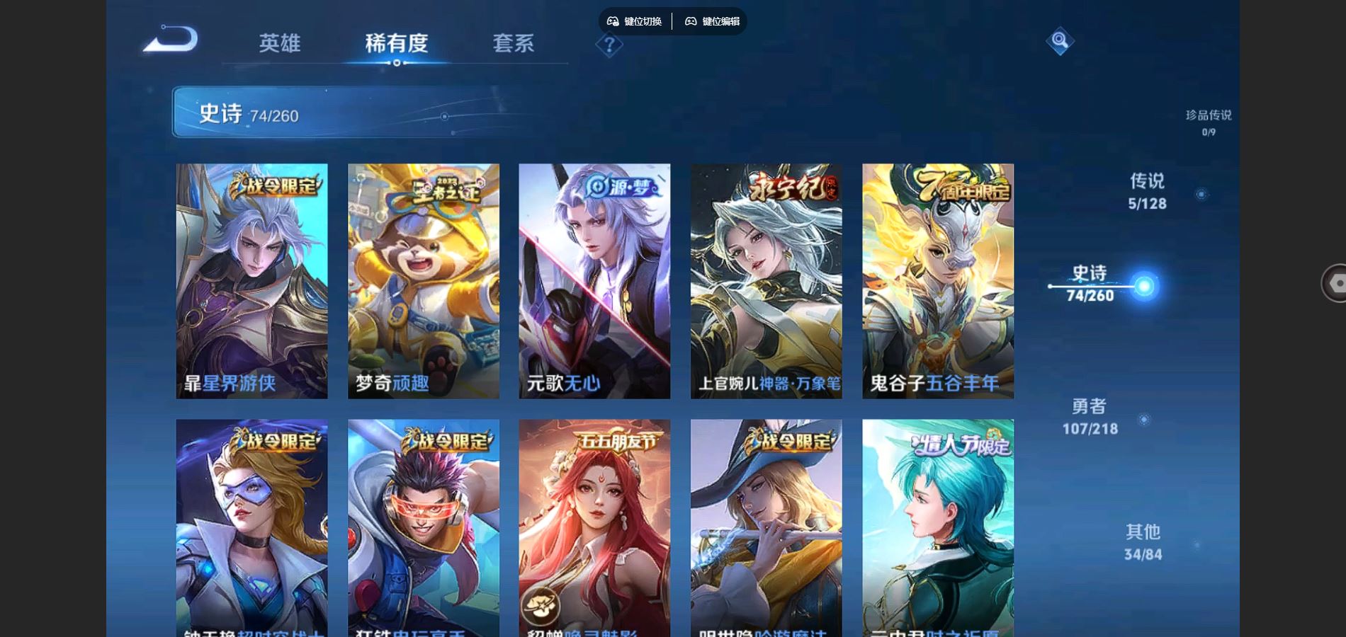 http://www.youxiduoduo.com/