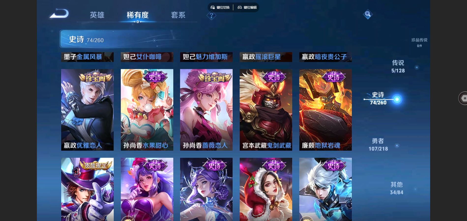 http://www.youxiduoduo.com/