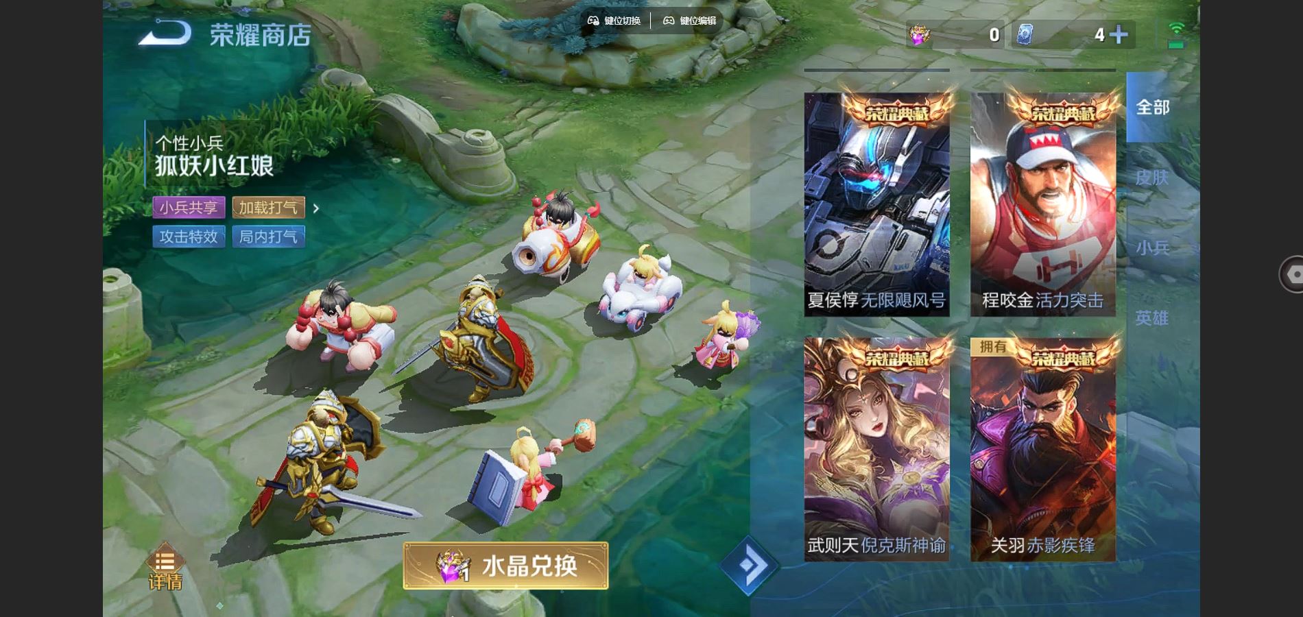 http://www.youxiduoduo.com/