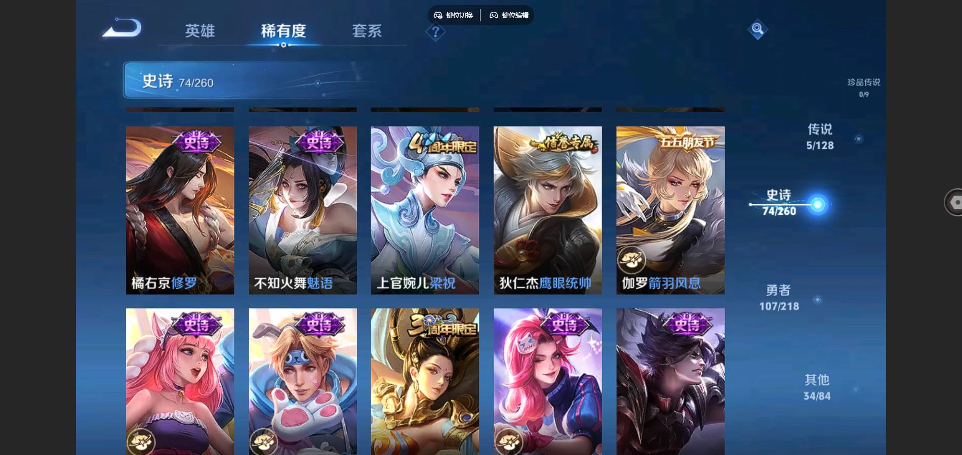 http://www.youxiduoduo.com/