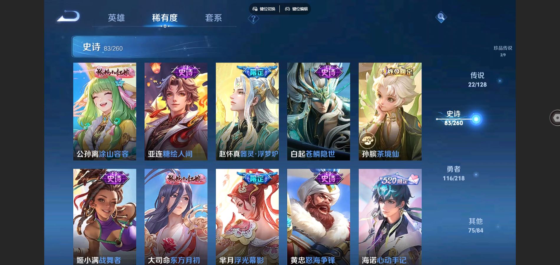 http://www.youxiduoduo.com/