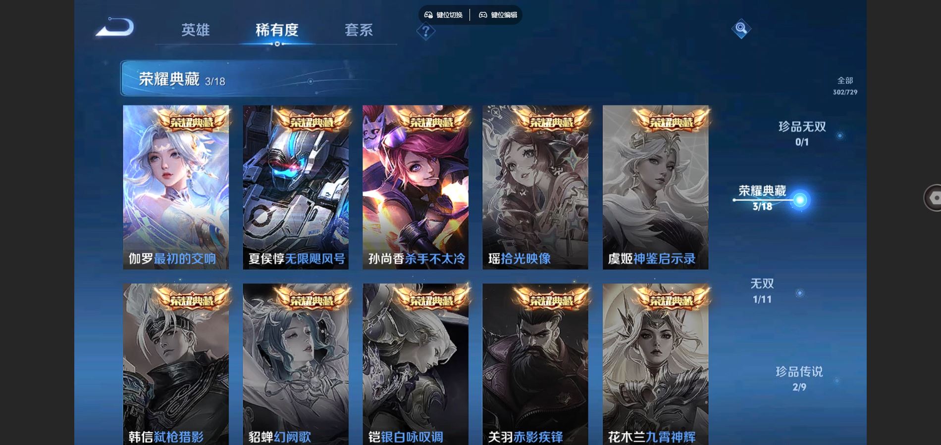 http://www.youxiduoduo.com/