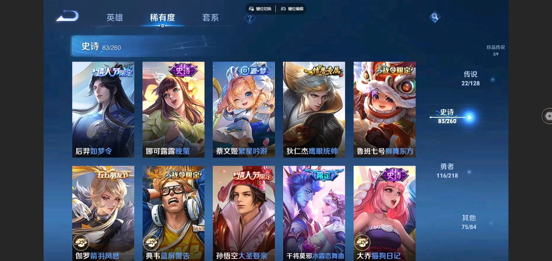 http://www.youxiduoduo.com/