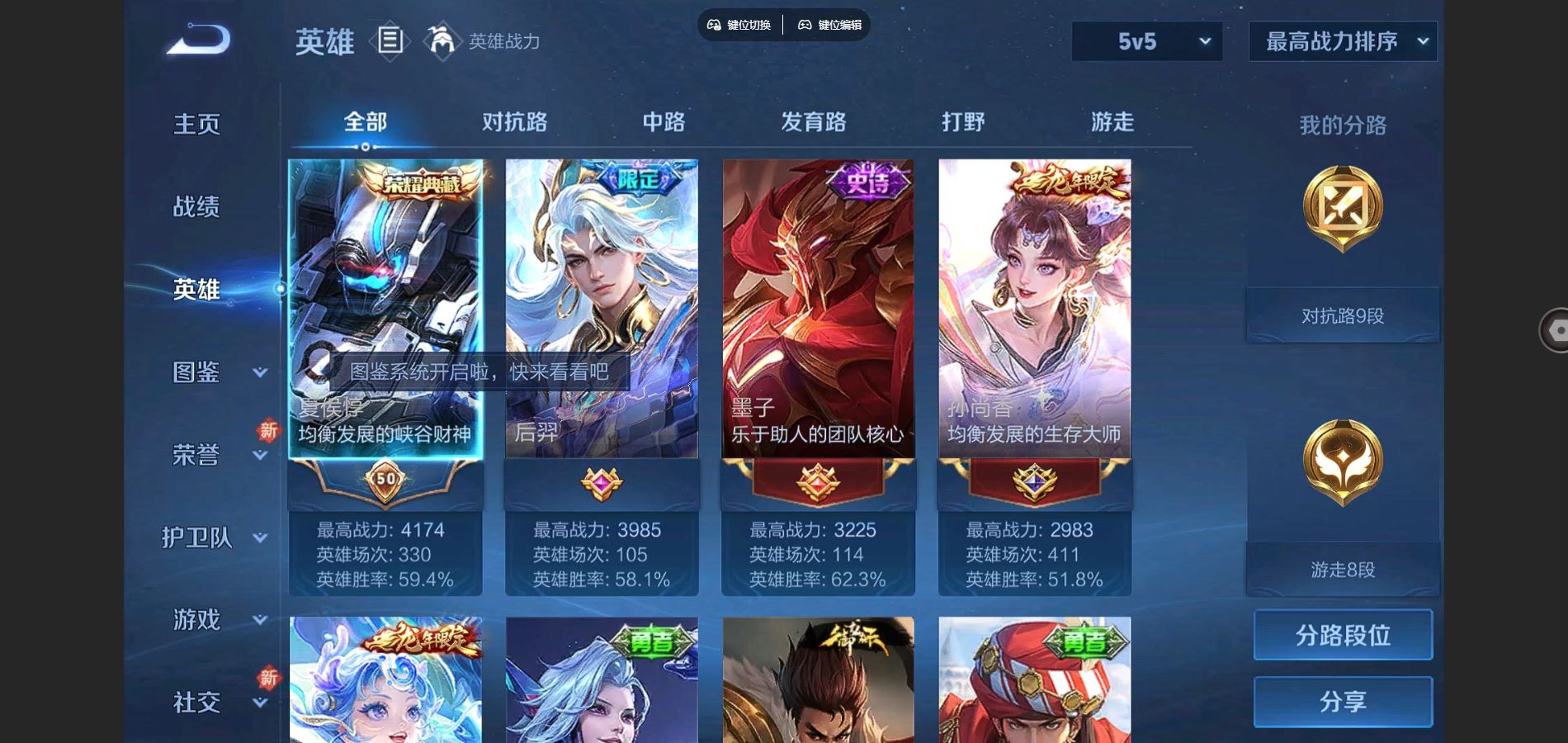 http://www.youxiduoduo.com/