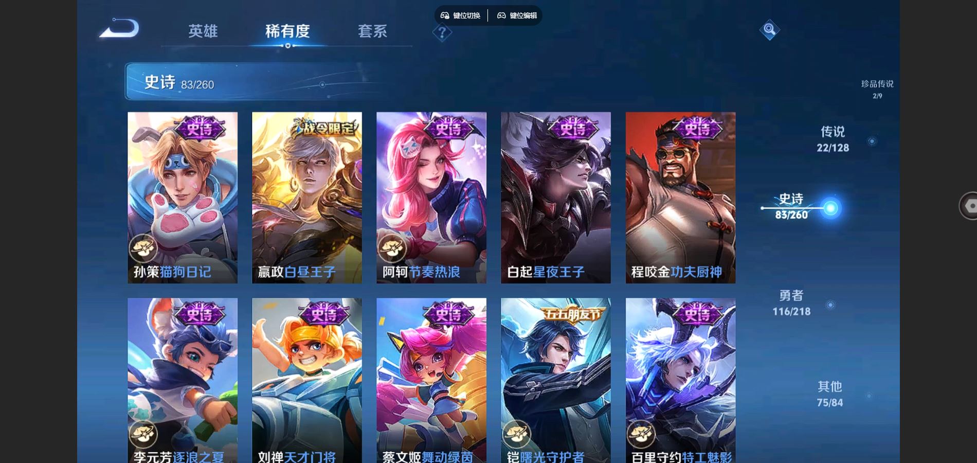 http://www.youxiduoduo.com/