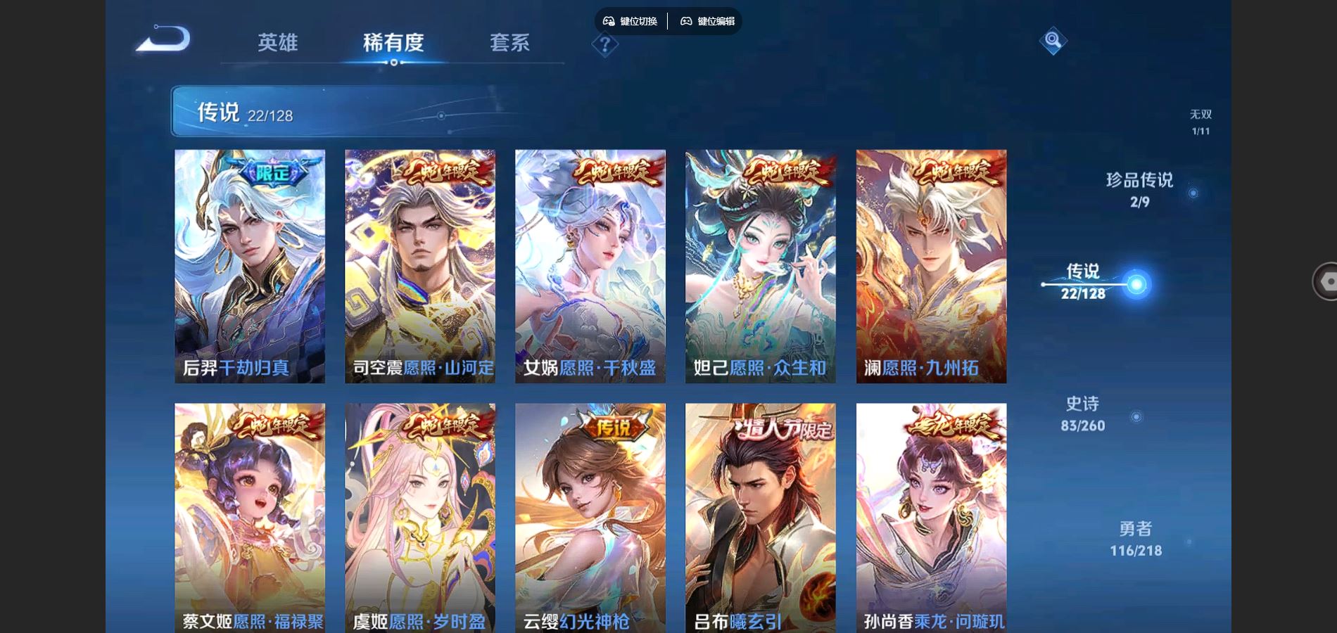 http://www.youxiduoduo.com/