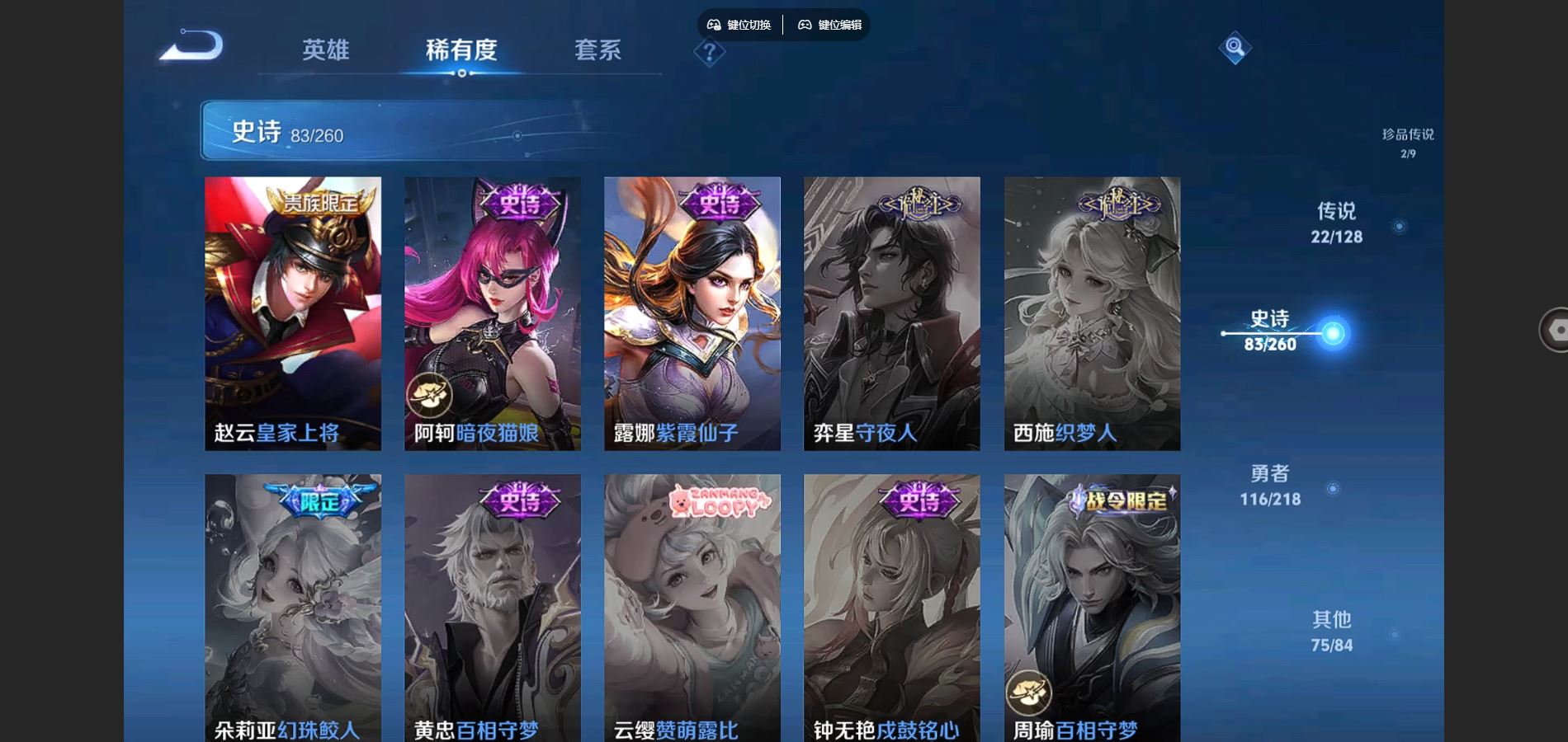 http://www.youxiduoduo.com/