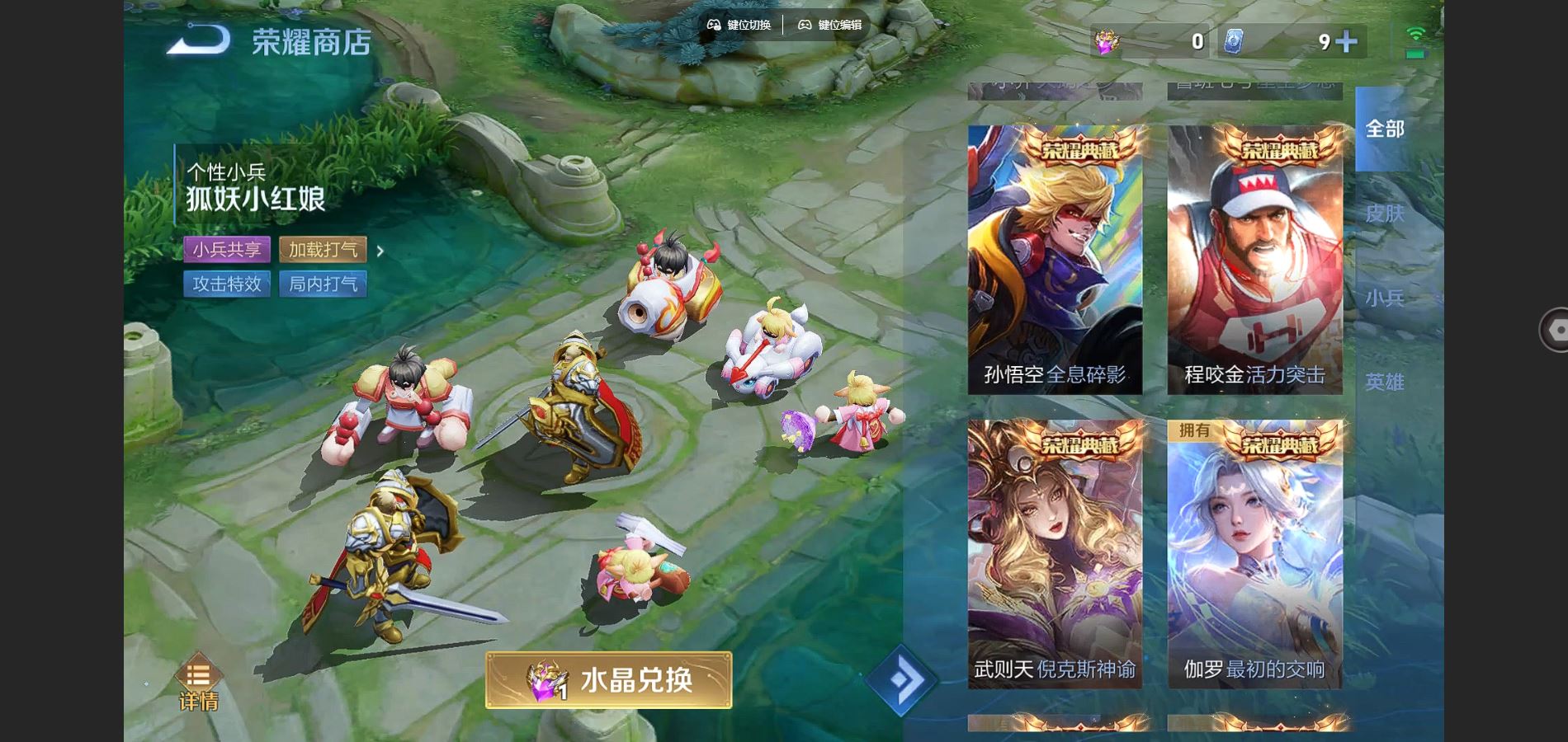http://www.youxiduoduo.com/