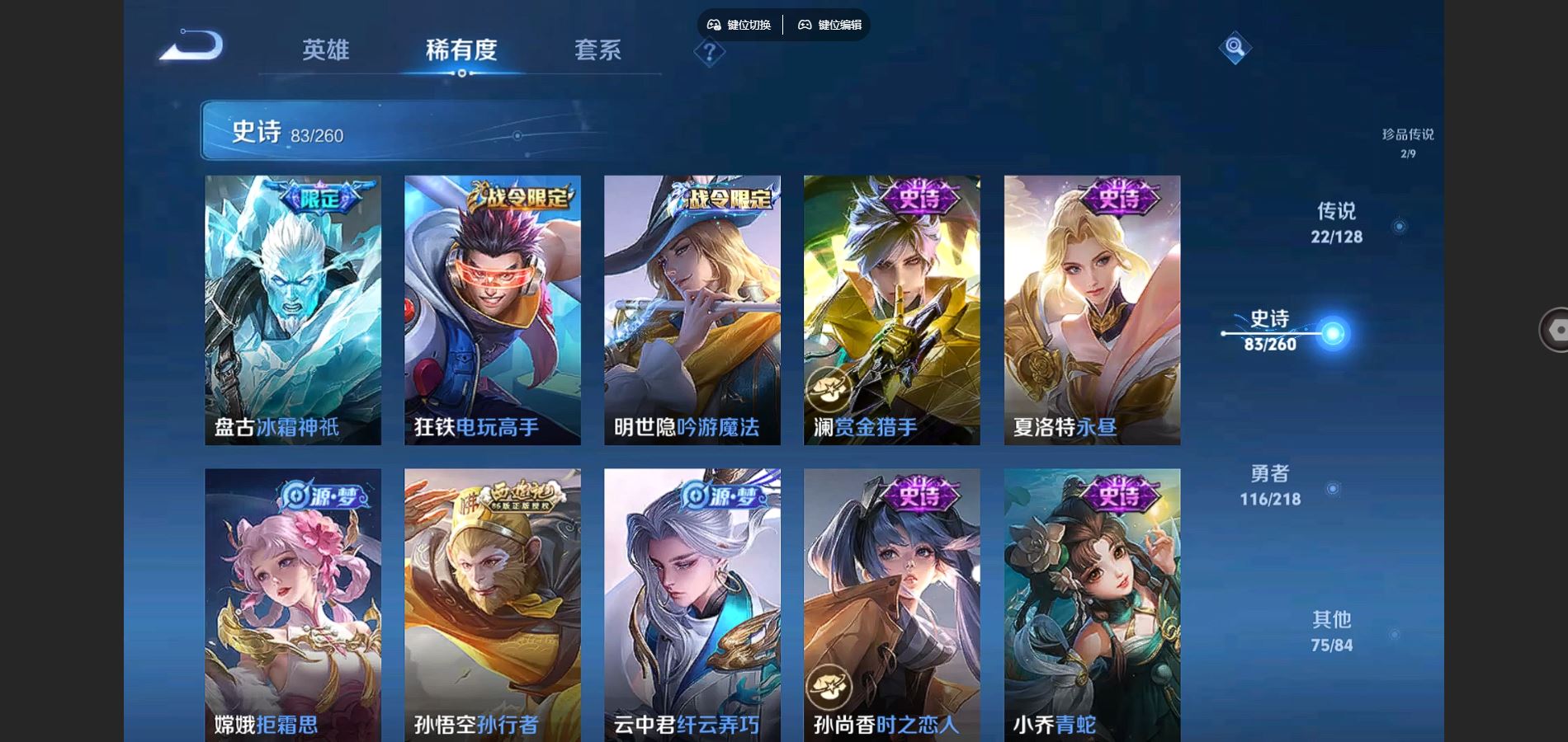 http://www.youxiduoduo.com/