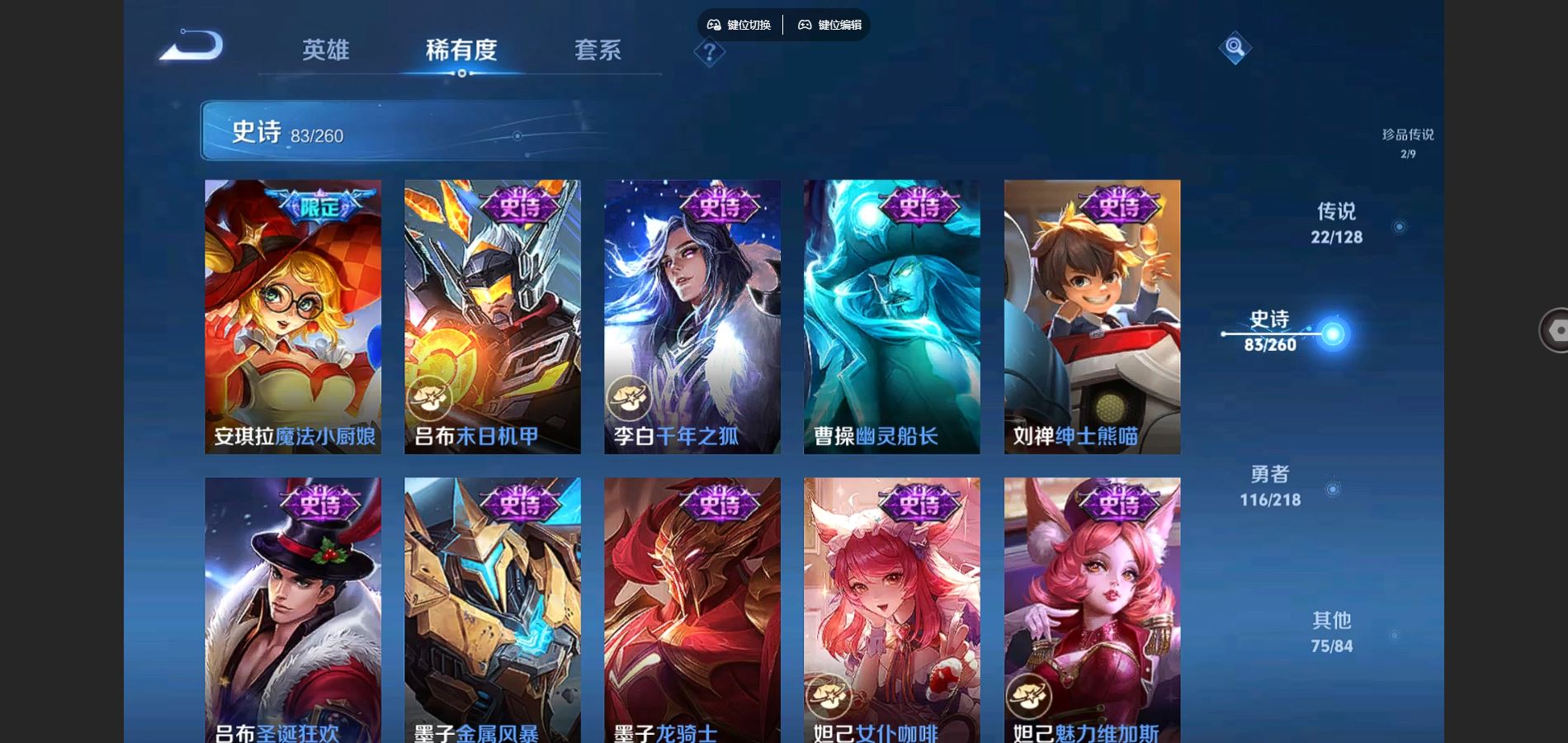 http://www.youxiduoduo.com/
